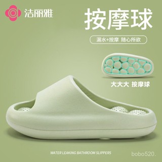 『臺現』100%正品✨潔麗雅按摩踩屎感涼拖鞋男沙灘戶外夏季速幹鏤空防滑eva增高厚底小紅書推薦
