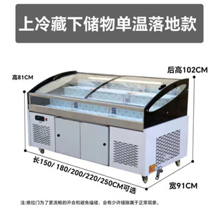✿低價✿新品 臺式冰箱兩階梯三輪車擺攤移動展示櫃商用保鮮凍冷藏夜市炸串冷盤 超長質保 可開發票