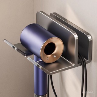 🥇新品特賣🥇吹風機架吉百居槍灰吹風機置物架免打孔浴室電吹風掛架衛生間支架風筒放置浴室收納架吹風機收納架浴室置物架