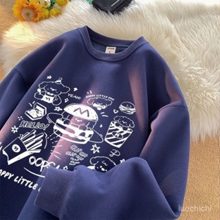 【臺灣出貨】美式大學t oversize 大學t 長袖衛衣 寬鬆大學t 秋冬上衣 衛衣外套 長袖上衣 刷毛大學t 情侶裝