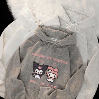 秋冬衛衣🎀2024秋冬上衣 日係庫洛米印花連帽衛衣 男女孩鹽係設計感 加絨加厚外套潮 大學帽T大丸子