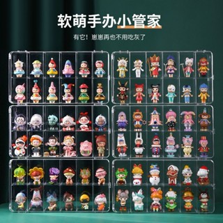 💥盲盒收納櫃 泡泡瑪特展示盒 亞剋力展示盒 掛墻展示櫃 壁掛式 透明擺件 手辦收納盒 公仔盒 盲盒展示櫃 收納盒 收納盒
