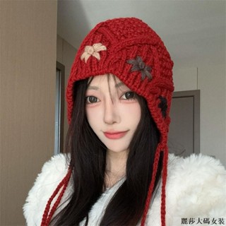 麗莎大碼加絨帽子 秋冬保暖帽子手工毛線帽女秋冬季針織保暖包頭帽顯臉小百搭花朵綁帶護耳漁夫帽