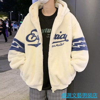 優選男裝 男士外套 羊羔絨外套 毛絨外套 保暖外套 羊羔絨外套男秋冬季加厚保暖棉衣加絨棉服情侶潮牌寬鬆羊羔毛棉襖