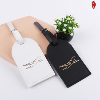 【客製&可開統編】行李牌 logo行李牌旅行箱吊牌登機牌掛牌/行李箱綁帶吊飾皮革防丟識別/山水