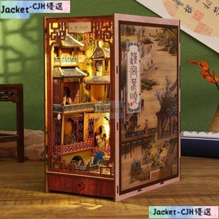 Jakey百貨3d立體diy木質組裝中國風手工書立模型送閨蜜生日禮物創意擺件JACKY