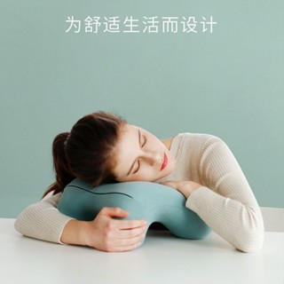 🙏🏻琪琪🙏🏻特賣西諾思HNOS小酣午睡枕 辦公室休息學生教室午睡神器防手麻頭躺枕FGHFJ