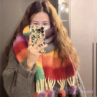 【秘齡&優選賣場】仿羊絨 保暖 披肩 圍巾 韓國彩虹蛋糕色係拉毛保暖女軟糯條紋防寒長款多巴胺流蘇毛球圍巾