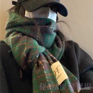【秘齡&優選賣場】仿羊絨 保暖 披肩 圍巾 秋冬氛圍感仿羊絨圍巾女保暖複古學生長款披肩韓國ins防寒圍脖男