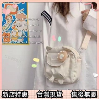 新店開業促銷🌞 韓版ins日系原宿可愛古著感少女花斜跨包 可愛斜揹包軟妹學生小包包 側揹包 精品手提包 出門逛街購物包