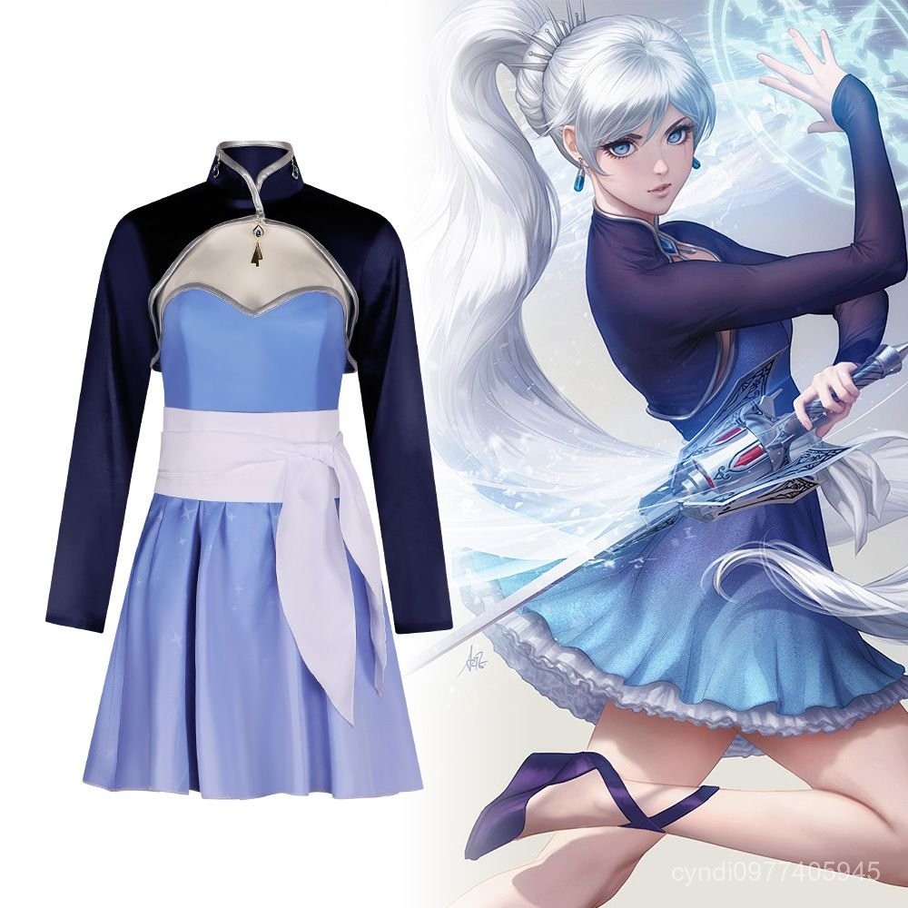 【霧都】可加急出貨#RWBY四色戰記cos服Weiss Schnee魏絲 雪倪動漫角色扮演服裝萬聖節