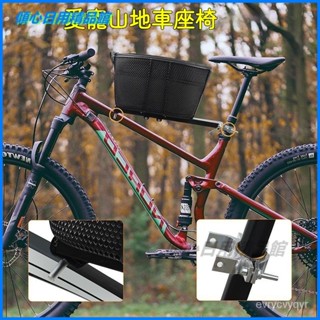 可開發票新款自行車寵物筐山地車買菜籃子公路車帶狗狗帶貓貓放包編織車筐 寵物車載坐墊 中控窩 快拆折疊車掛籃 寵物袋 座椅