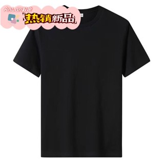 2023新疆長絨棉男士圓領夏季品質小落肩寬鬆短袖
