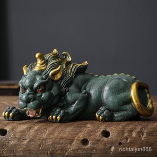 【臺灣熱賣】 宇軒 青砂石茶寵瑞獸招財貔貅魚缸造景祈福創意家居國風精品擺件