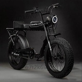 SUPER73S1變速山地男女電動復古自行車越野代步充電電動車成年0908105171