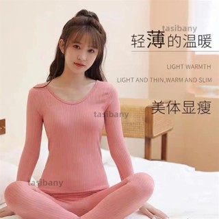 兩小無蔡👑髮熱衣 內搭保暖衣 打底衫【兩件裝】套裝秋衣秋褲保暖內衣女圓領修身少女內穿打底棉毛衫薄款內衣學生秋冬髮熱衣