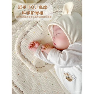 嬰兒枕 定型枕 新生兒枕 嬰兒定型枕 嬰兒純棉紗雲片枕頭透氣吸汗防吐奶 初生兒枕片0高度四季可用 頭型枕 立體枕 防扁頭