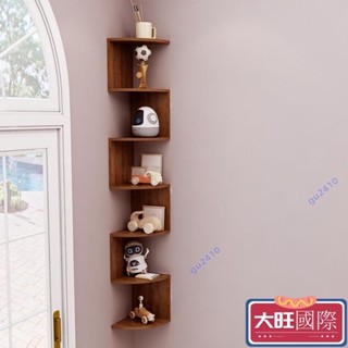 【大旺國際】♥特惠♥ 實木轉角書架牆上多層架牆壁掛式拐角隔板臥室角落客廳牆角置物架