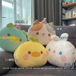 熱賣🔥「暖手抱枕」 爆款米蘭係列 暖手捂 抱枕插手午睡枕頭學生午休 趴睡枕 女生寶寶捂手