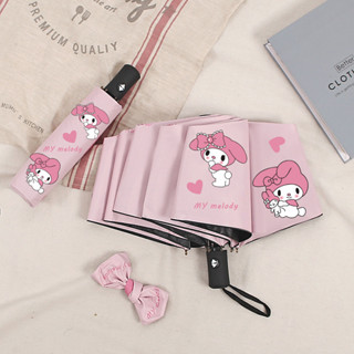 雨傘 陽傘 摺疊傘🎀 美樂蒂全自動雨傘晴雨兩用卡通黑膠太陽傘防曬防紫外線學生遮陽傘