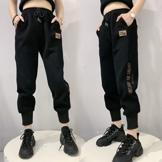 Meet.You.休閒褲女時尚潮流黑色褲子女冬季加絨加厚寬鬆顯瘦衛褲束腳哈倫褲
