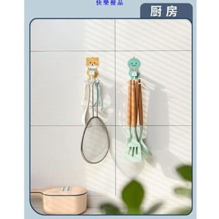 🔥卡通六爪掛鉤 家用 免打孔 可旋轉掛鉤 無痕粘膠 廚房多功能置物架 鉤子 ty4