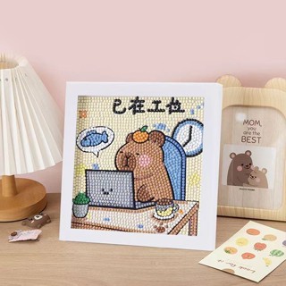 蝸居生活館🔆鑽石畫 手工益智 新款卡皮巴拉鉆石diy兒童手工小水豚高顏值貼畫卡通鉆畫益智玩具 手工diy 生日禮物