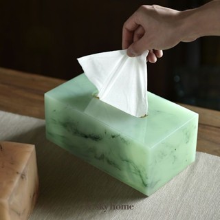 北歐簡約白色綠色琥珀色樹脂家用長方形紙巾盒衛生紙盒 面紙盒 抽取式衛生紙收納盒 衛生紙 紙巾盒 餐巾紙盒