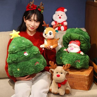 【桃園】出貨-聖誕樹玩偶 聖誕樹娃娃 可拉開 聖誕老人公仔 毛絨玩具 小雪人 麋鹿玩偶 兒童玩具 聖誕節禮物