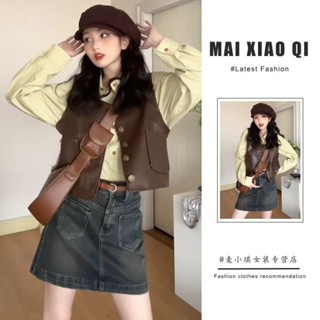 點心喵 森林系 日系森林系 日系 日系女裝 日系疊穿 套裝秋季新款美拉德穿搭皮馬甲背心疊穿長袖襯衫高腰半身裙 TGJI