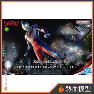 [熱血模型] BANDAI 萬代 組裝模型 Figure-rise Standard 超人力霸王 迪卡 複合型