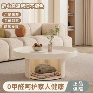 小茶几 小桌子 茶几桌 茶几 收納茶几 簡易 小茶桌 餐桌 組合茶几 沙發桌 茶幾桌 圓形茶几 邊幾 小紅書 限宅配