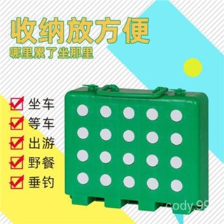 網紅輕便手提折疊便捷小凳子家用塑膠加厚戶外折疊小凳子