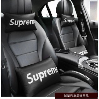嚴選汽車百貨💮汽車頭枕一對冠軍頭枕四季通用脖子靠枕車用抱枕車載腰靠套裝 汽車用品汽車裝飾車內用品時尚百搭sup
