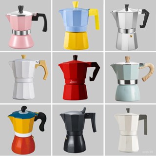 【瑕疵,撿漏】雙閥摩卡壺家用義大利煮咖啡器具意式咖啡機咖啡壺