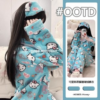 韓版ins可愛凱蒂貓印花珊瑚絨睡衣女秋冬季加厚法蘭絨家居服套裝