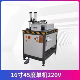 【特價限時購】 切割機 新款45度斜切鋸鋁型材切割機 鋁閤金門窗型切鋁機 405斷料整闆機 ㅤ