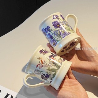 🌺熱銷免運🌺茶杯 水壺 禮盒復古咖啡杯辦公室馬克杯水杯女生高顏值陶瓷杯子喝水茶杯ins