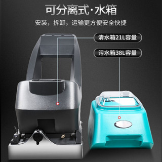 ｛限時特惠｝超寶 三合一地毯清洗機商用噴抽洗吸一體機酒店多功能清潔機HY31