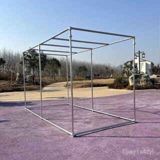 鍍鋅鋼管水管晾衣架落地家用戶外室外防風四方陽臺簡易瓜棚加厚 大型晾衣架 曬衣架 晾衣服 掛衣架