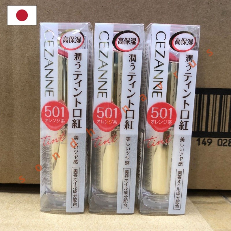 💖日本Cezanne倩麗倩詩麗白胖子白管口紅脣膏19秋冬新色保濕水潤501