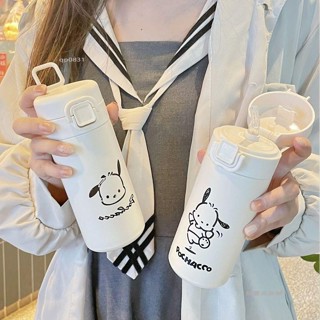 無憂良品🌈帕恰狗 直身杯 304不鏽鋼水壺 350ml 高顏值水杯 吸管杯 咖啡 隨行杯 辦公室保溫杯
