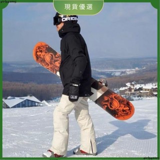 [高顏值 品質]滑雪衣 滑雪外套 滑雪褲 滑雪服 滑雪褲男女款韓國防風防水耐磨透氣 時尚韓版情侶滑雪棉褲
