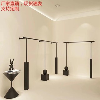熱賣服裝店展示架上墻加厚啞光黑色掛衣架女裝店專用貨架落地式陳列架
