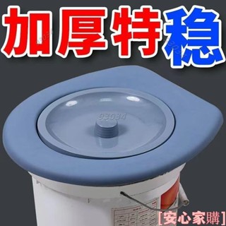 💖桃園出貨💖免運 農村馬桶坐便圈老人移動坐便馬桶蓋子通用型萬能型帶蓋加厚便攜式