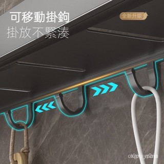 當天發貨 隔日到貨 浴室免打孔置物架 壁掛式三角置物架 太空鋁加大浴室 廚房轉角置物架 多層置物架 三角收納架