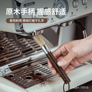 現貨熱賣 咖啡粉刷咖啡機小毛刷實木柄軟毛手搖磨豆機清潔毛刷子縫隙清潔刷 7MBO