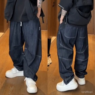 【福園】大碼 牛仔褲 男 彎刀牛仔褲 闊腿褲 秋季潮流經典色織牛仔褲男士美式重磅水洗寬鬆百搭哈倫直筒闊腿褲