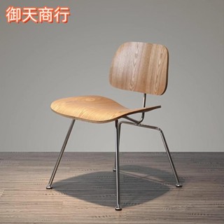 🟡御天貿易🟡中古椅子 網紅ins風復古設計師餐椅 辦公椅 實木書桌椅 家用侘寂風咖啡廳休閒椅 靠背椅