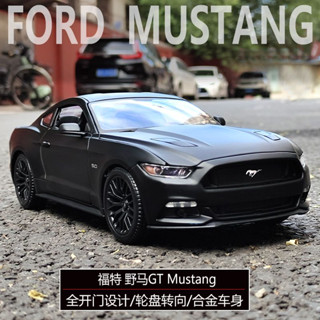 1：18福特野馬GT 美式肌肉車 汽車模型 閤金車模 模擬汽車 汽車擺件 收藏擺件 聲光迴力車 交換生日禮物 男孩禮物